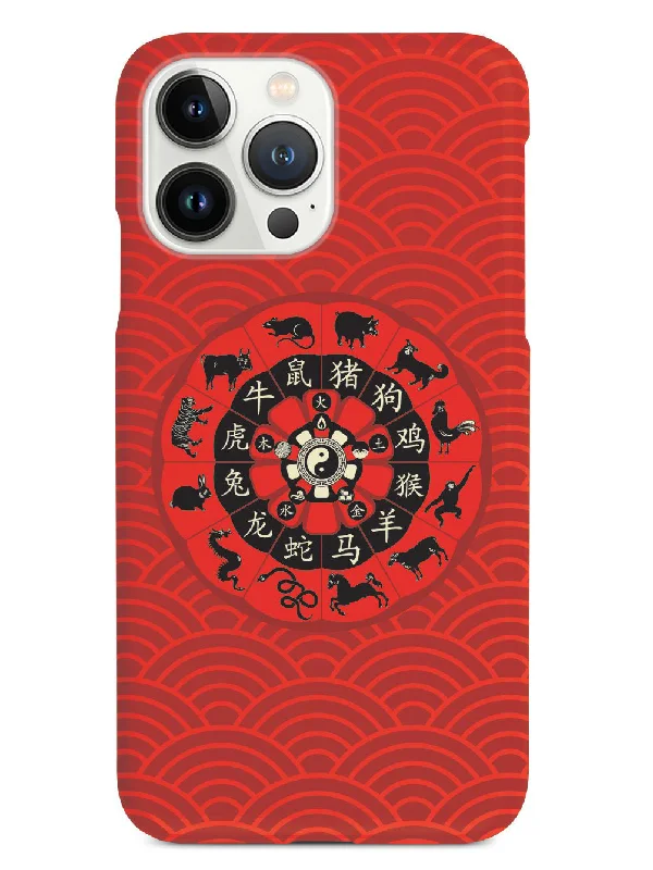 Chinese Zodiac Wheel - Black Case