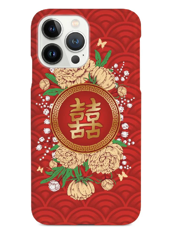 Chinese New Year - Floral Red Envelope - Black Case